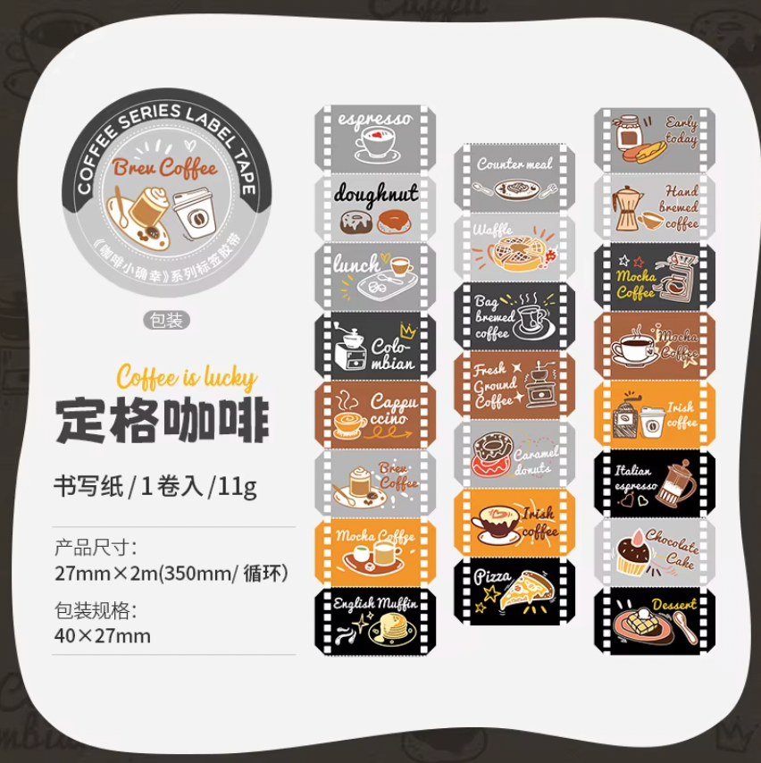 Rollo de Stickers Café