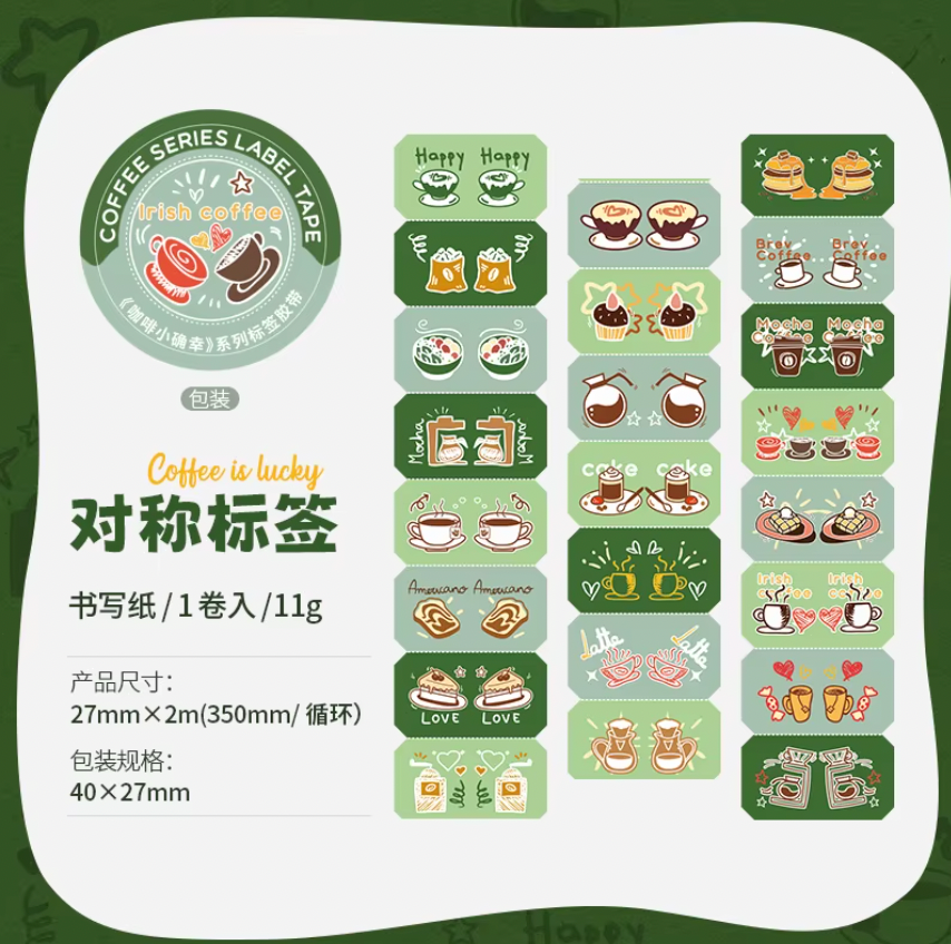 Rollo de Stickers Café