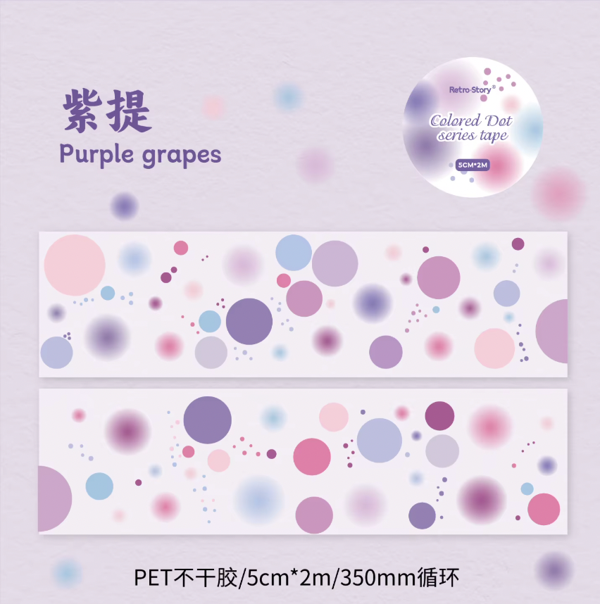Rollo de Stickers Puntos brillantes