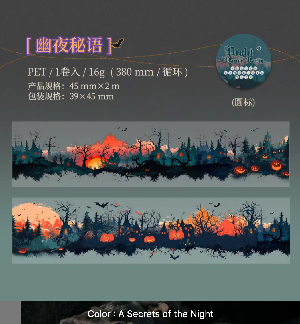 Washi Tape Transparente Halloween