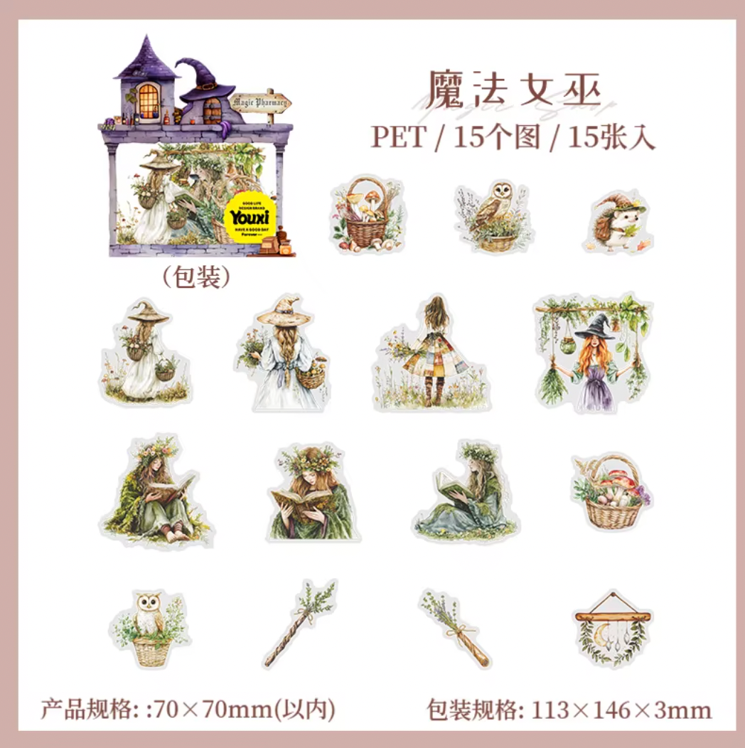 Paquete de 15 Stickers Magic Pharmacy Halloween