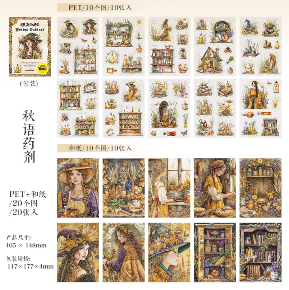 Libro de stickers & papeles Magic Potion Cabinet