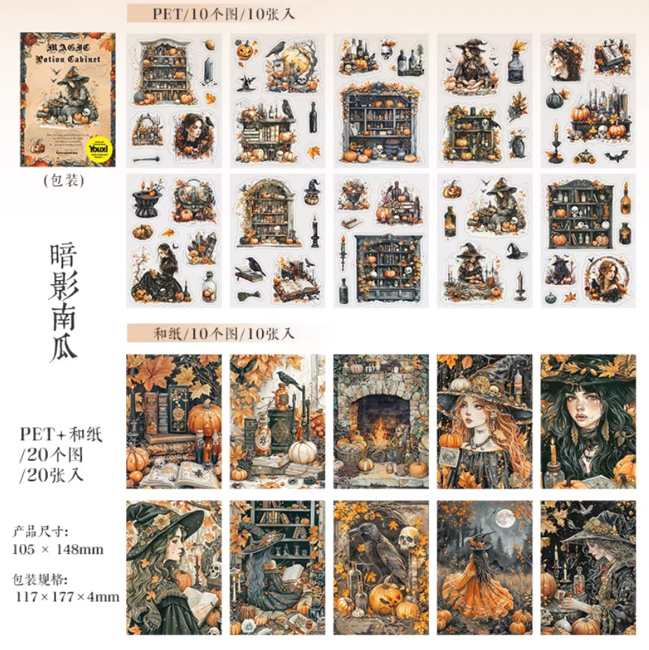 Libro de stickers & papeles Magic Potion Cabinet