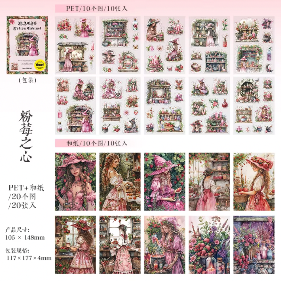 Libro de stickers & papeles Magic Potion Cabinet