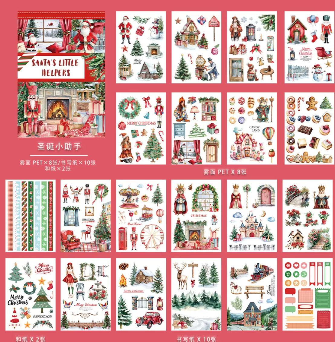 Libro de stickers Grande Navidad