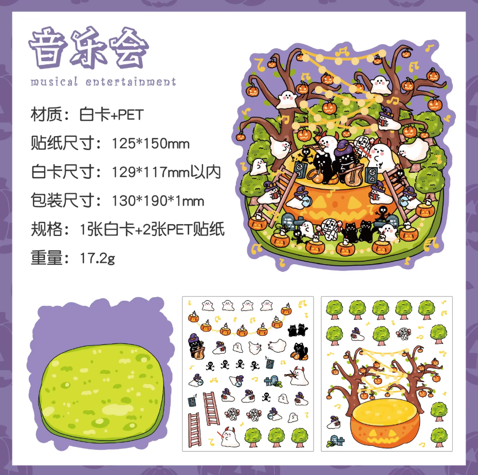 Escena a montar Halloween