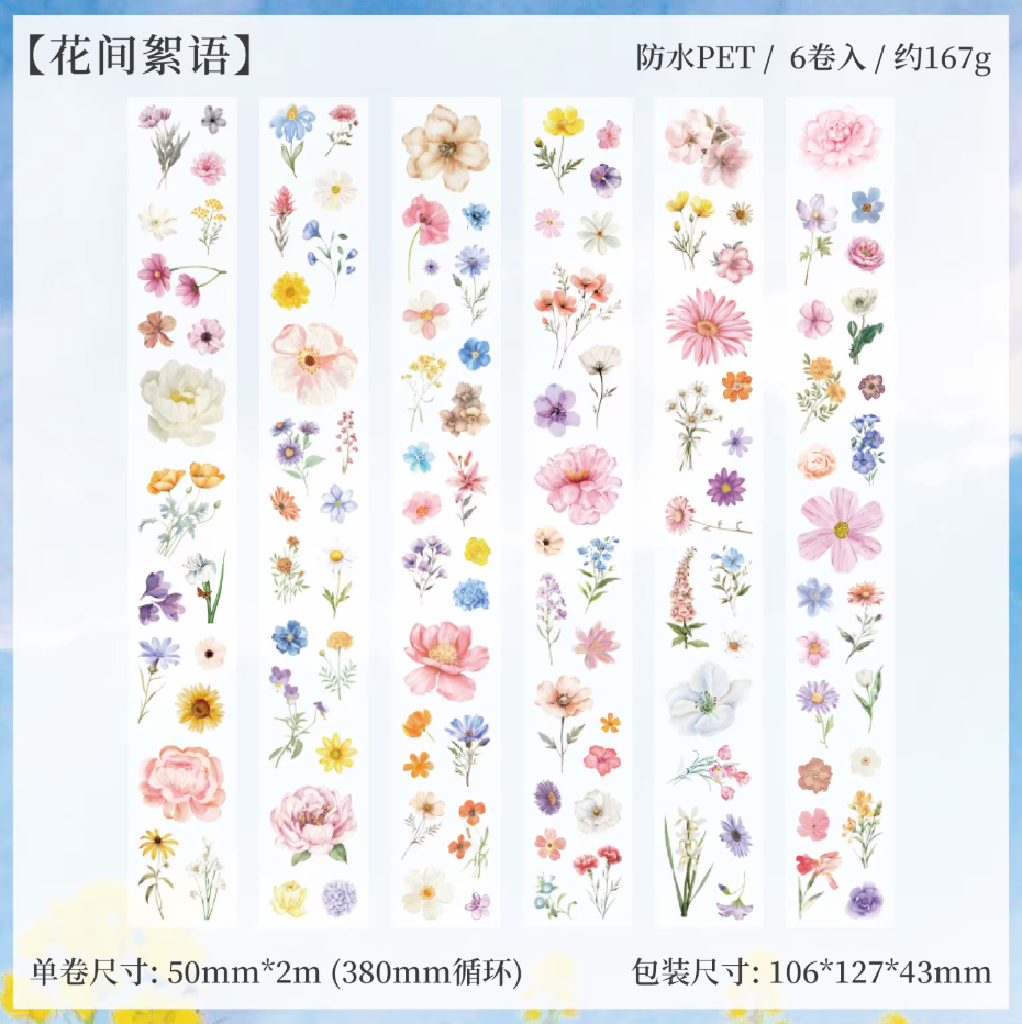 6 Washi Tapes anchos de flores del campo
