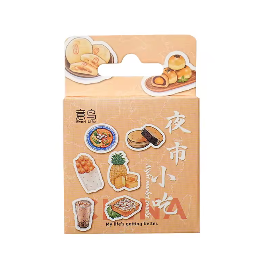 Cajita de Stickers Comida