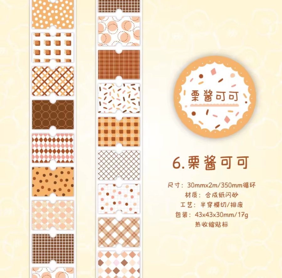 Rollo de Stickers Label Glitter