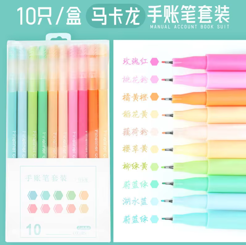 10 Plumas punta fina de colores
