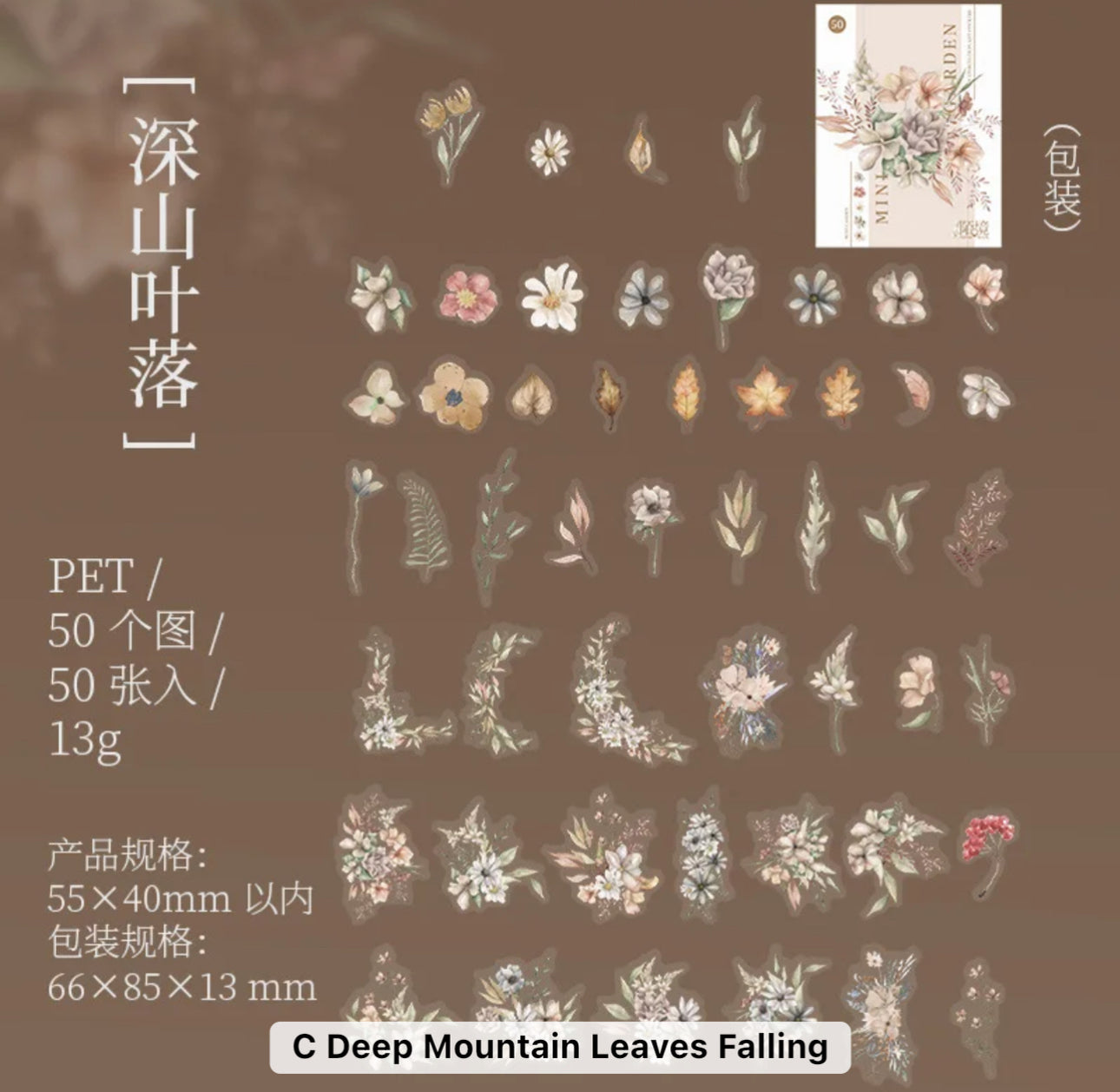 Cajita de 50 Stickers Flores transparentes