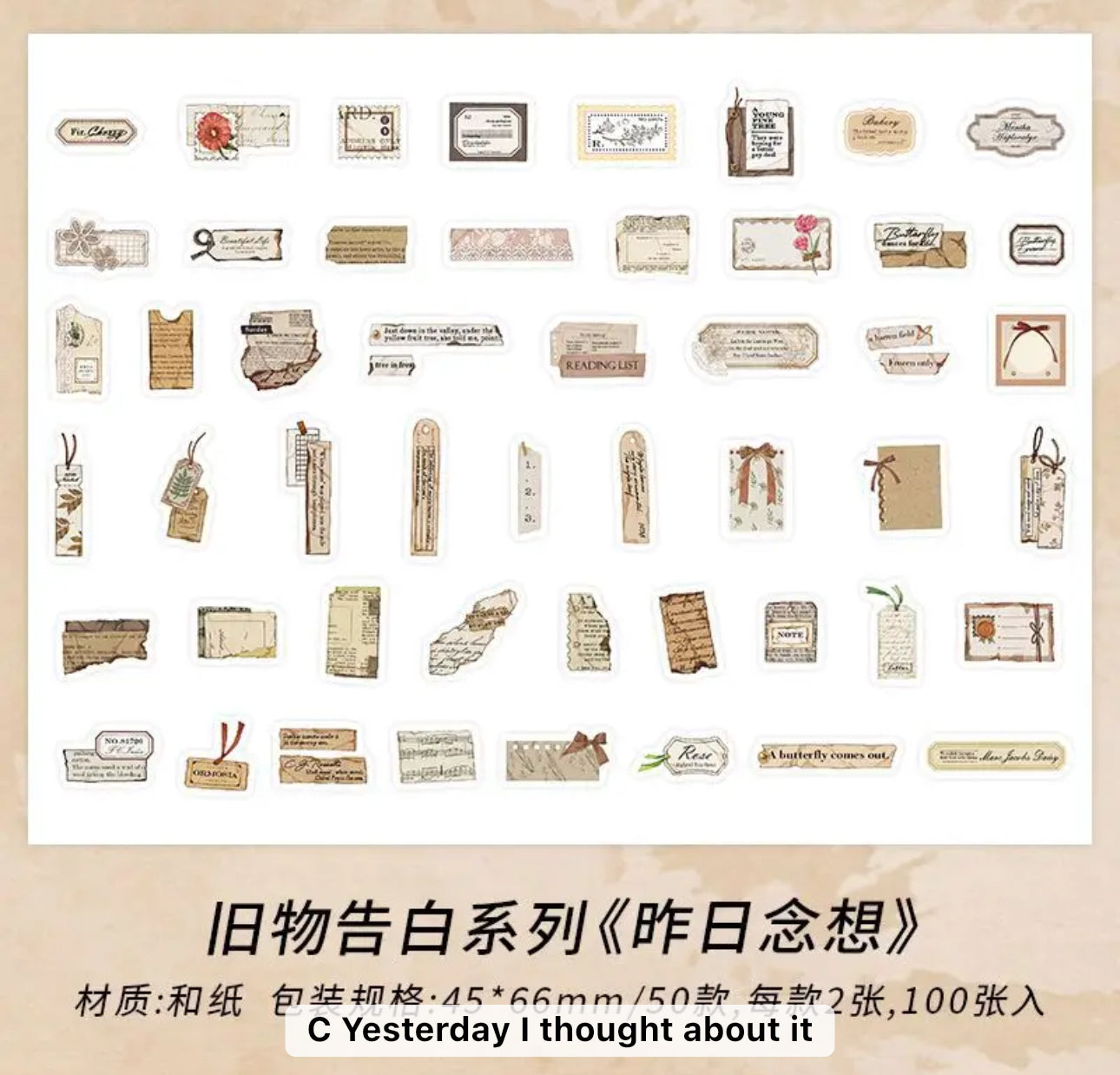 Cajita de 100 Stickers - Old Object