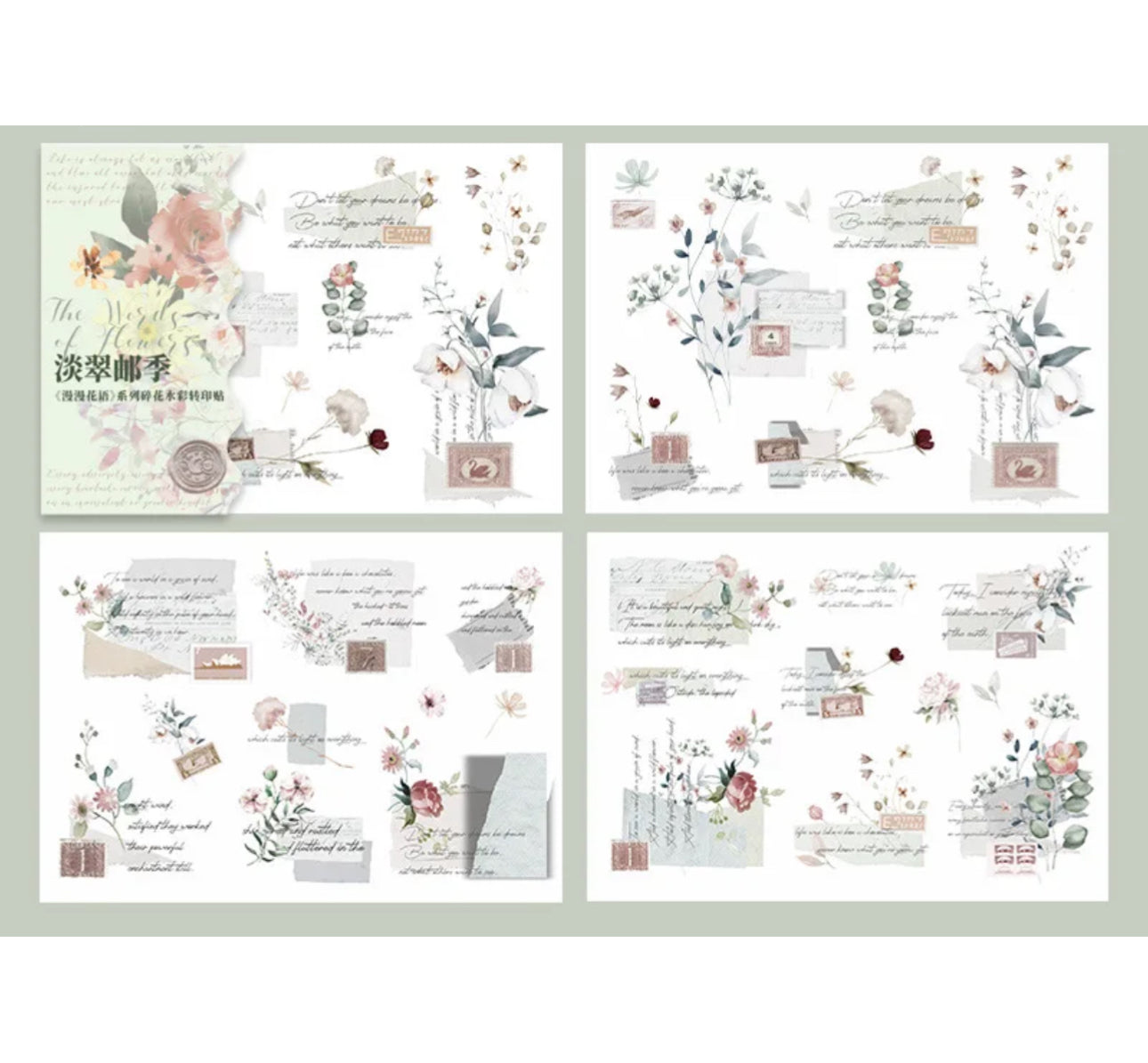 2 Hojas Transfer Flores & Texto