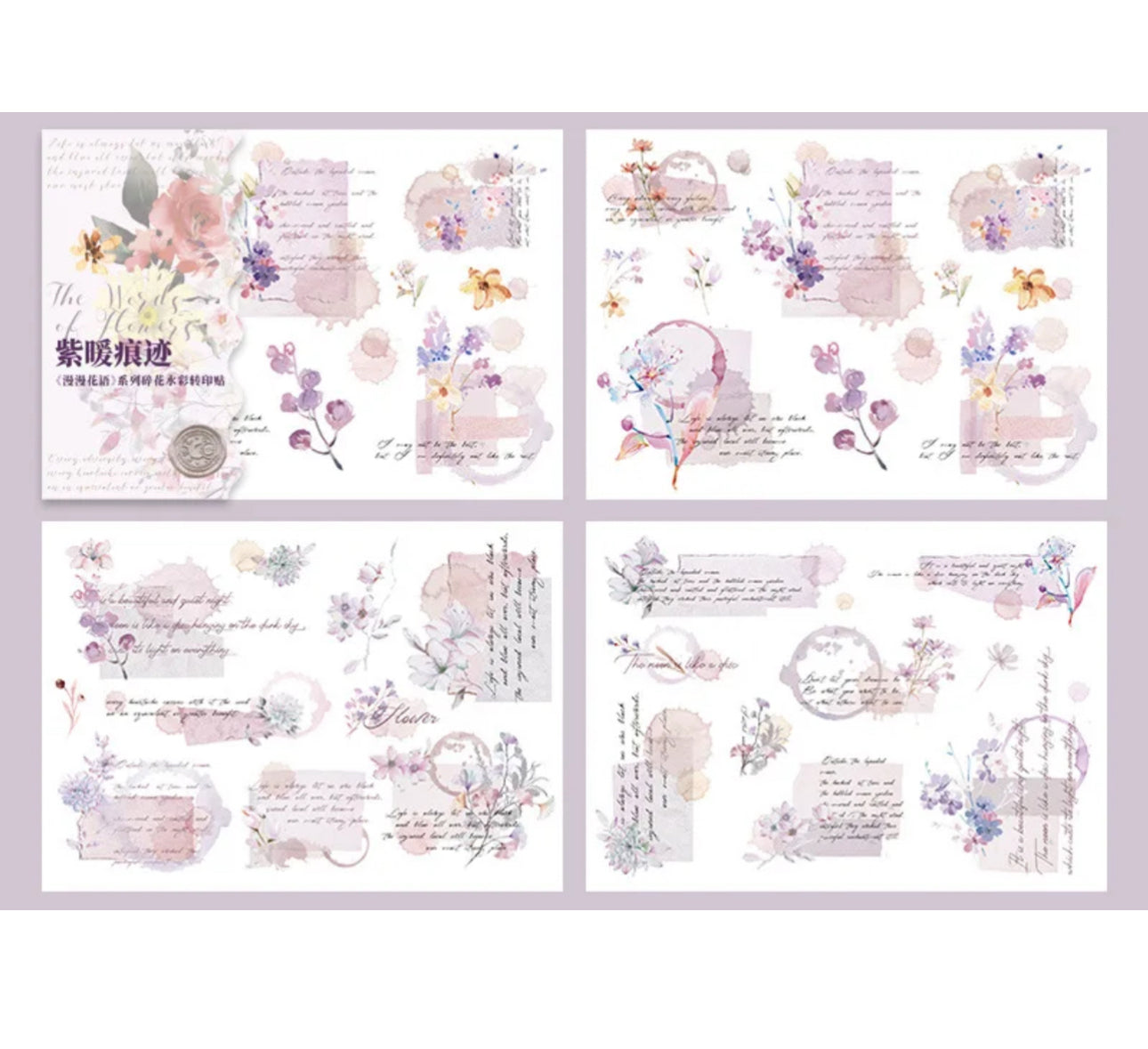 2 Hojas Transfer Flores & Texto