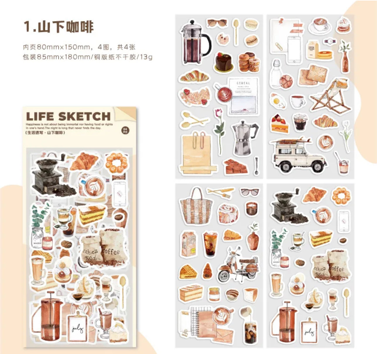 4 Hojas de Stickers Delineados blancos