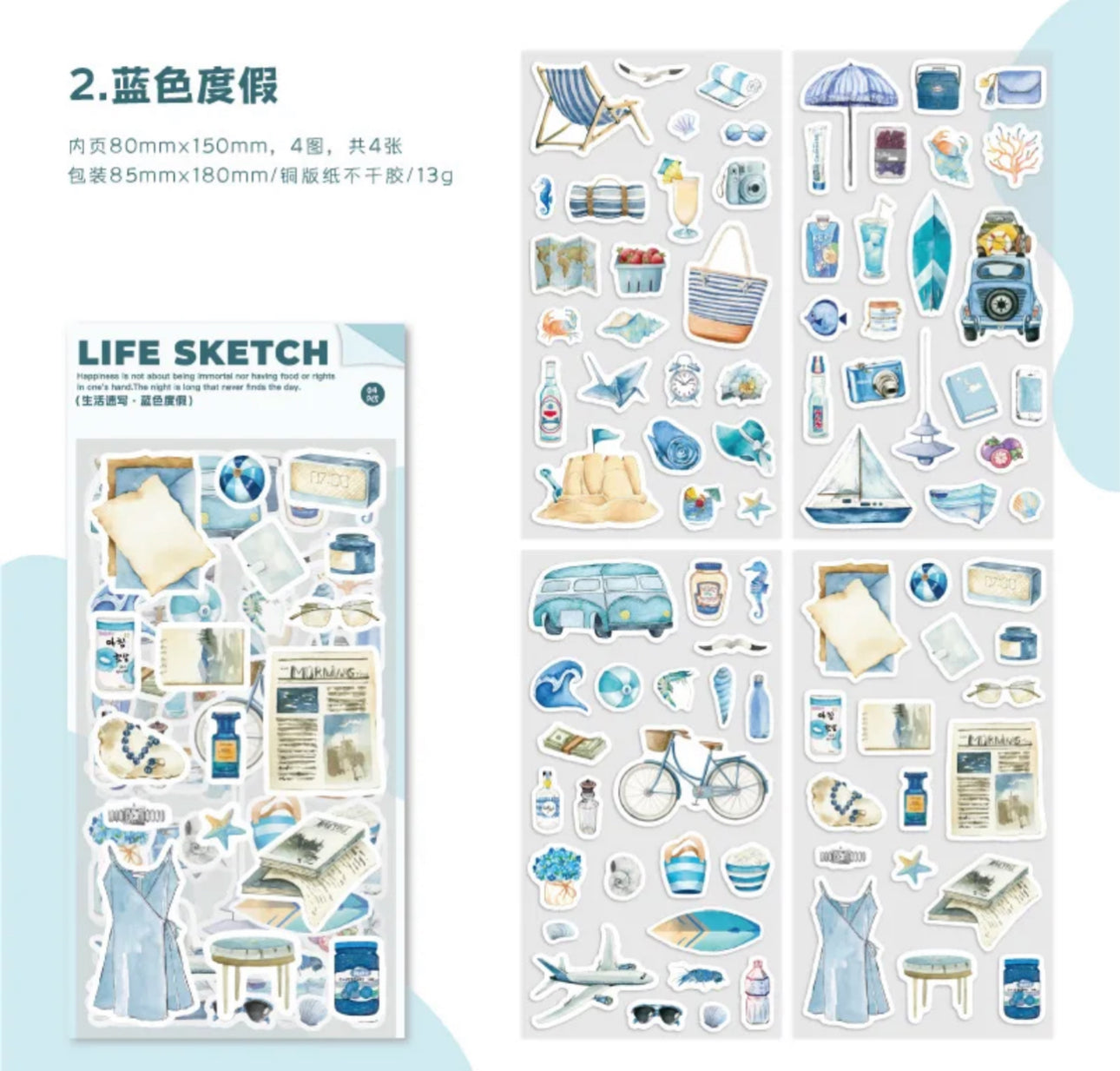 4 Hojas de Stickers Delineados blancos