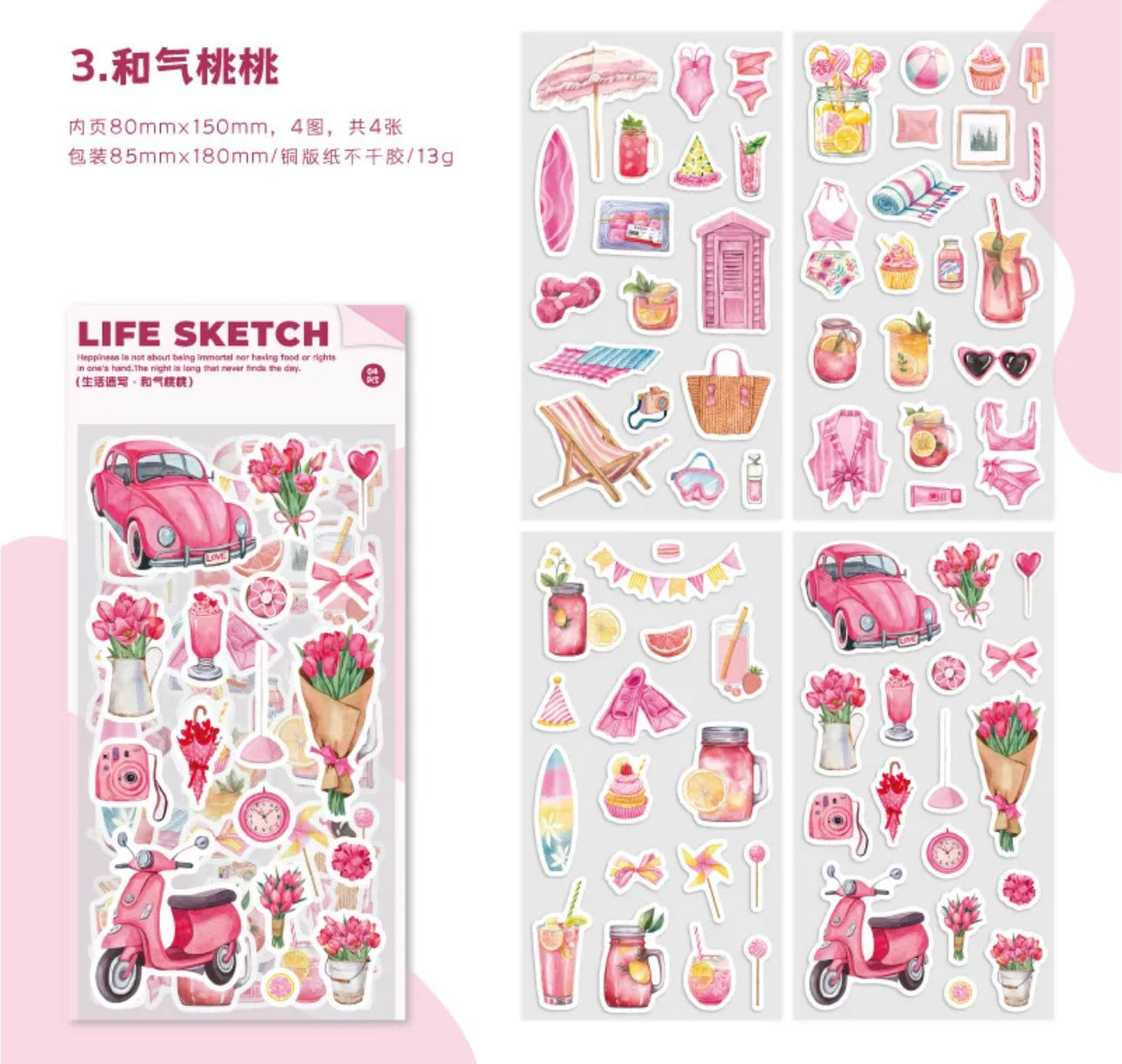 4 Hojas de Stickers Delineados blancos