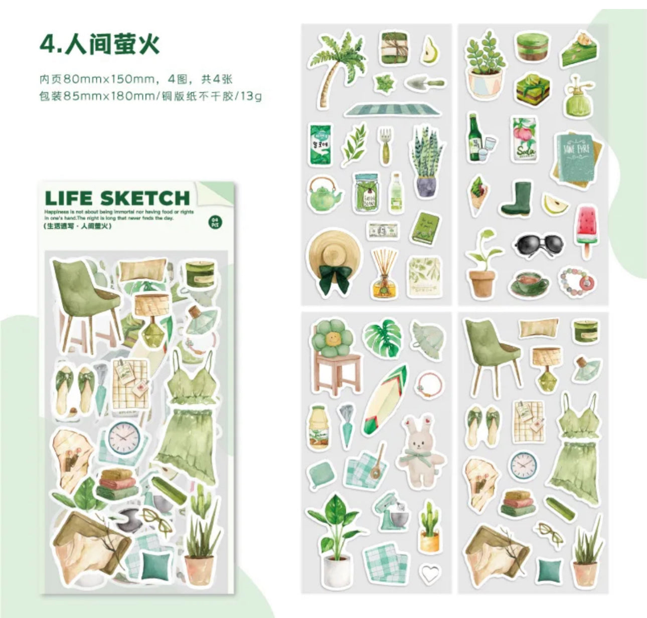 4 Hojas de Stickers Delineados blancos