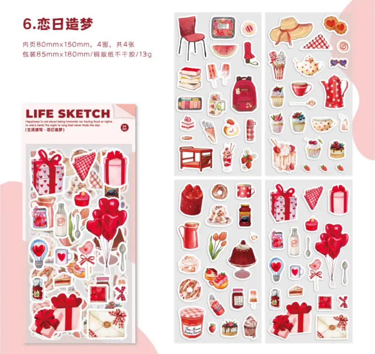 4 Hojas de Stickers Delineados blancos