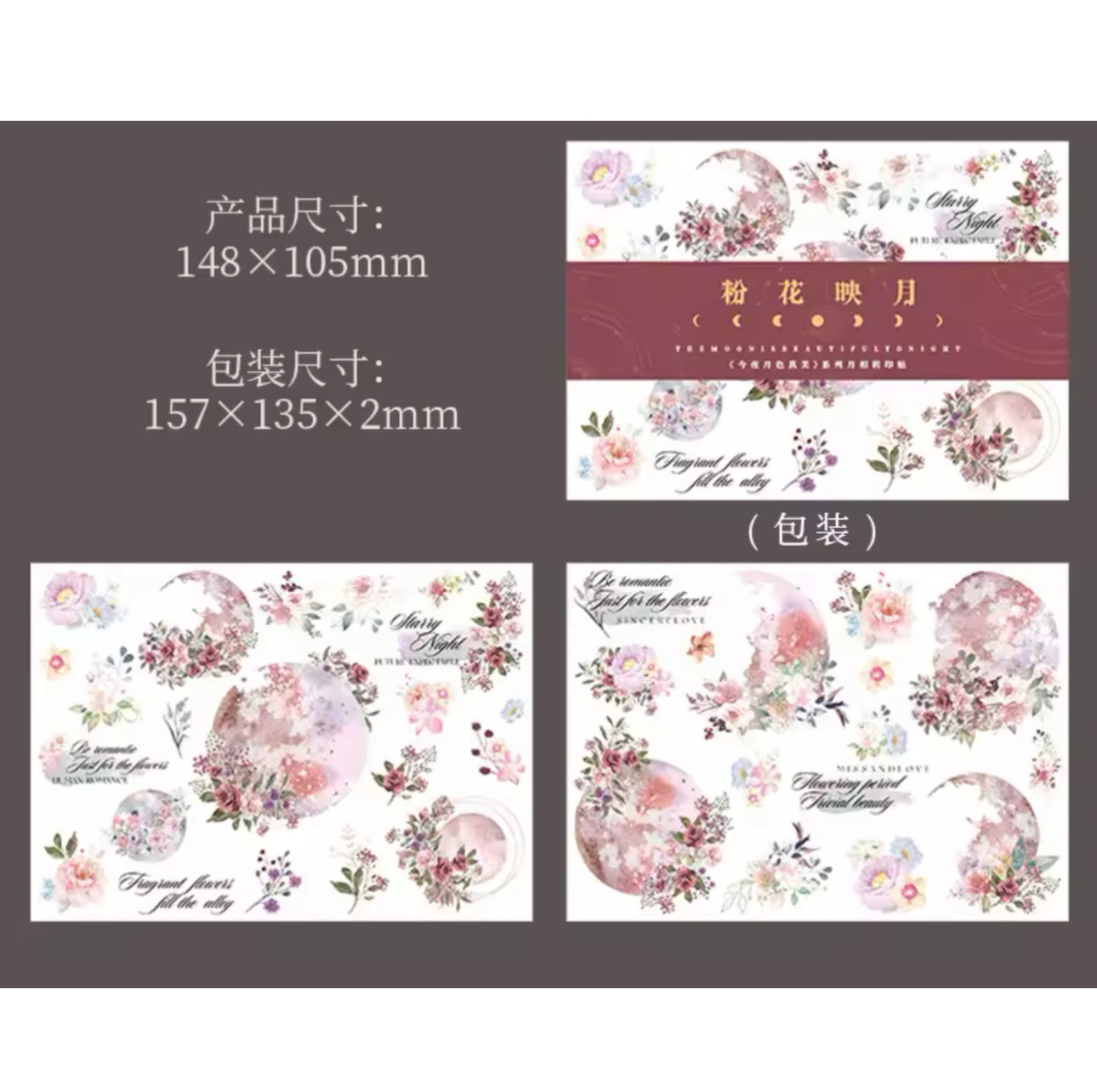 2 Hojas Transfer Lunas & Flores