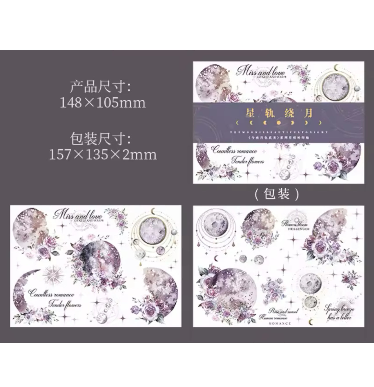 2 Hojas Transfer Lunas & Flores