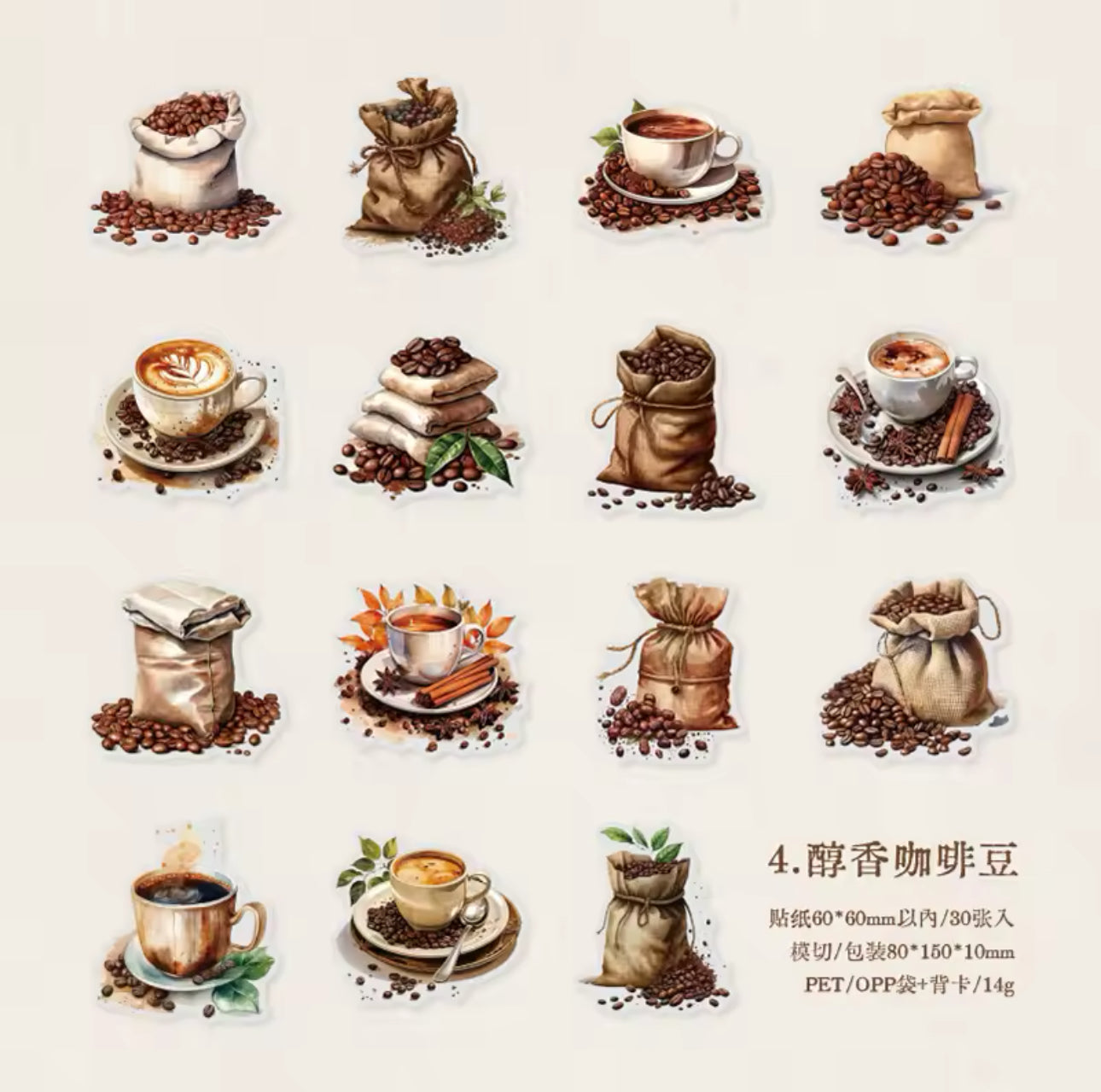 30 Stickers Transparentes Café