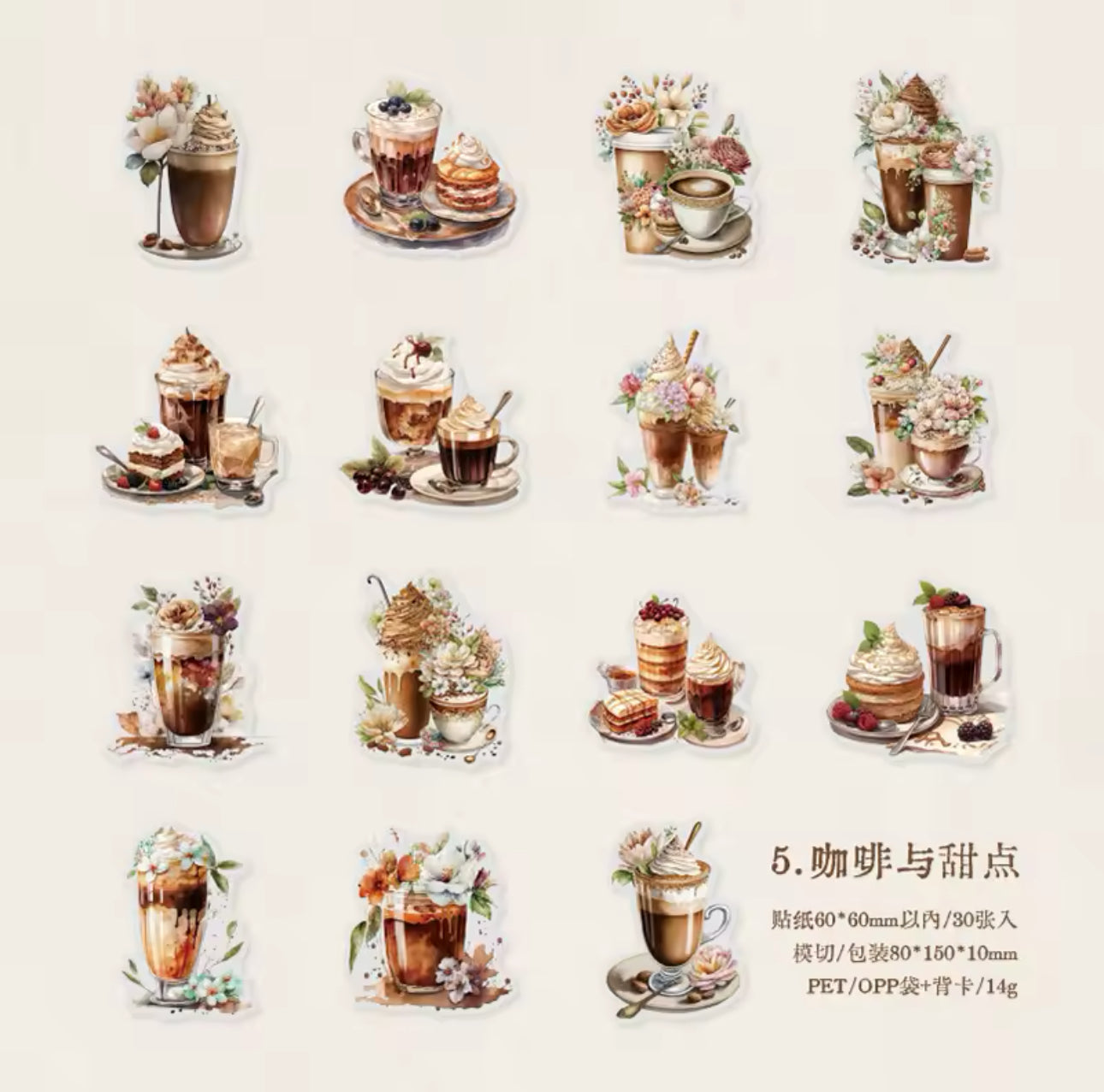 30 Stickers Transparentes Café