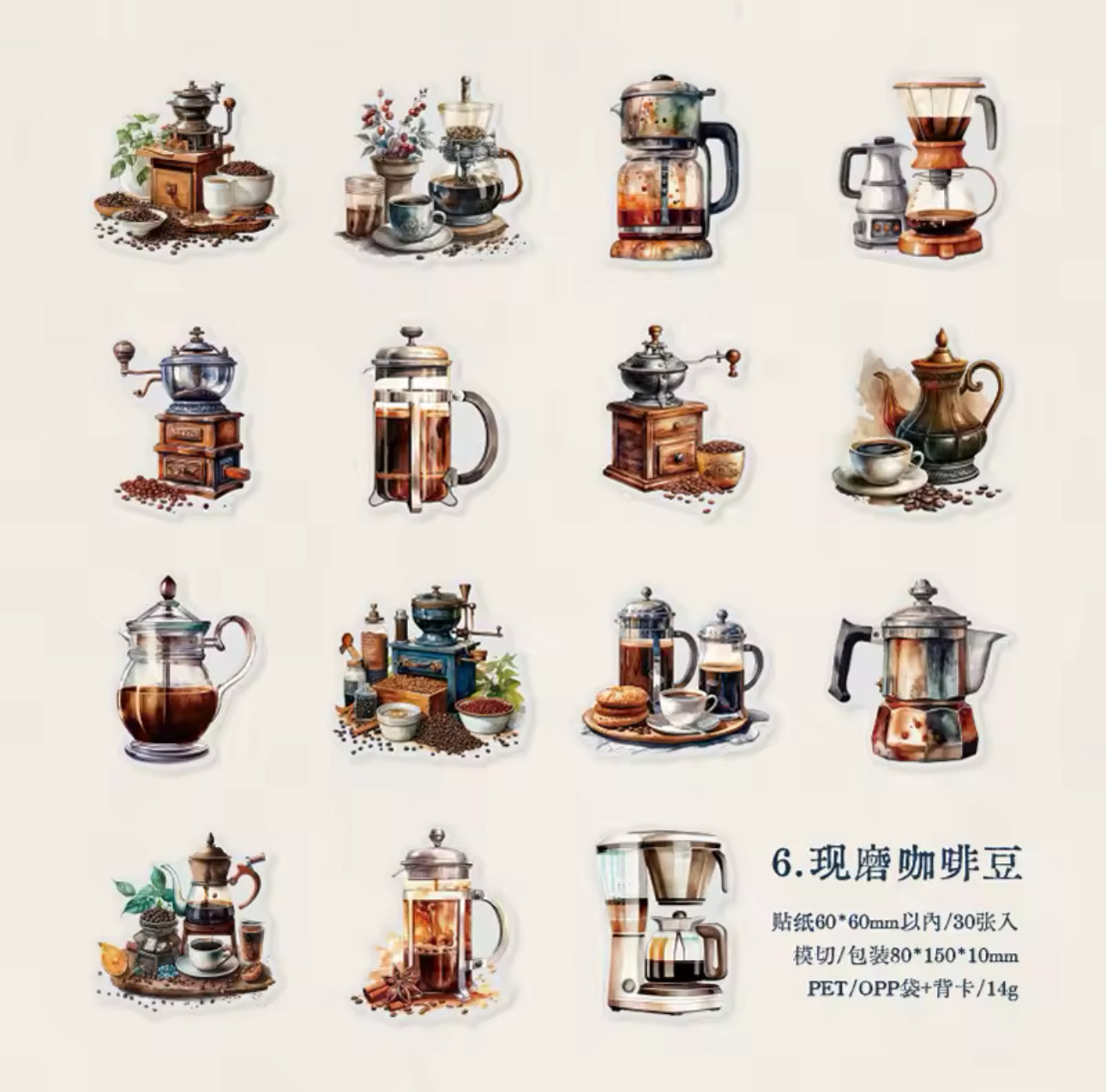 30 Stickers Transparentes Café