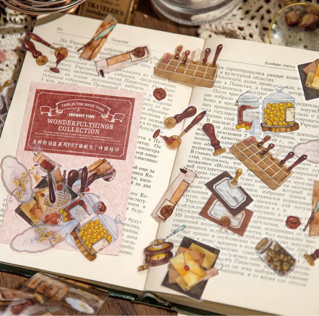 30 Stickers Wonderful Things