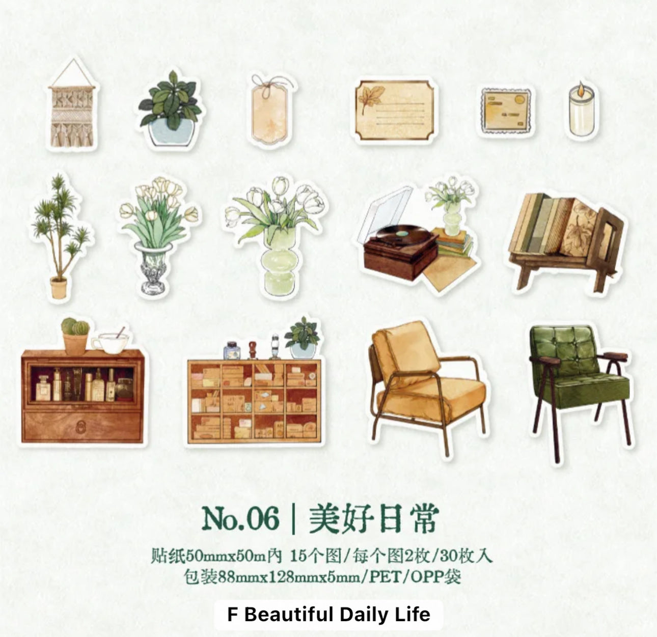 30 Stickers Wonderful Things