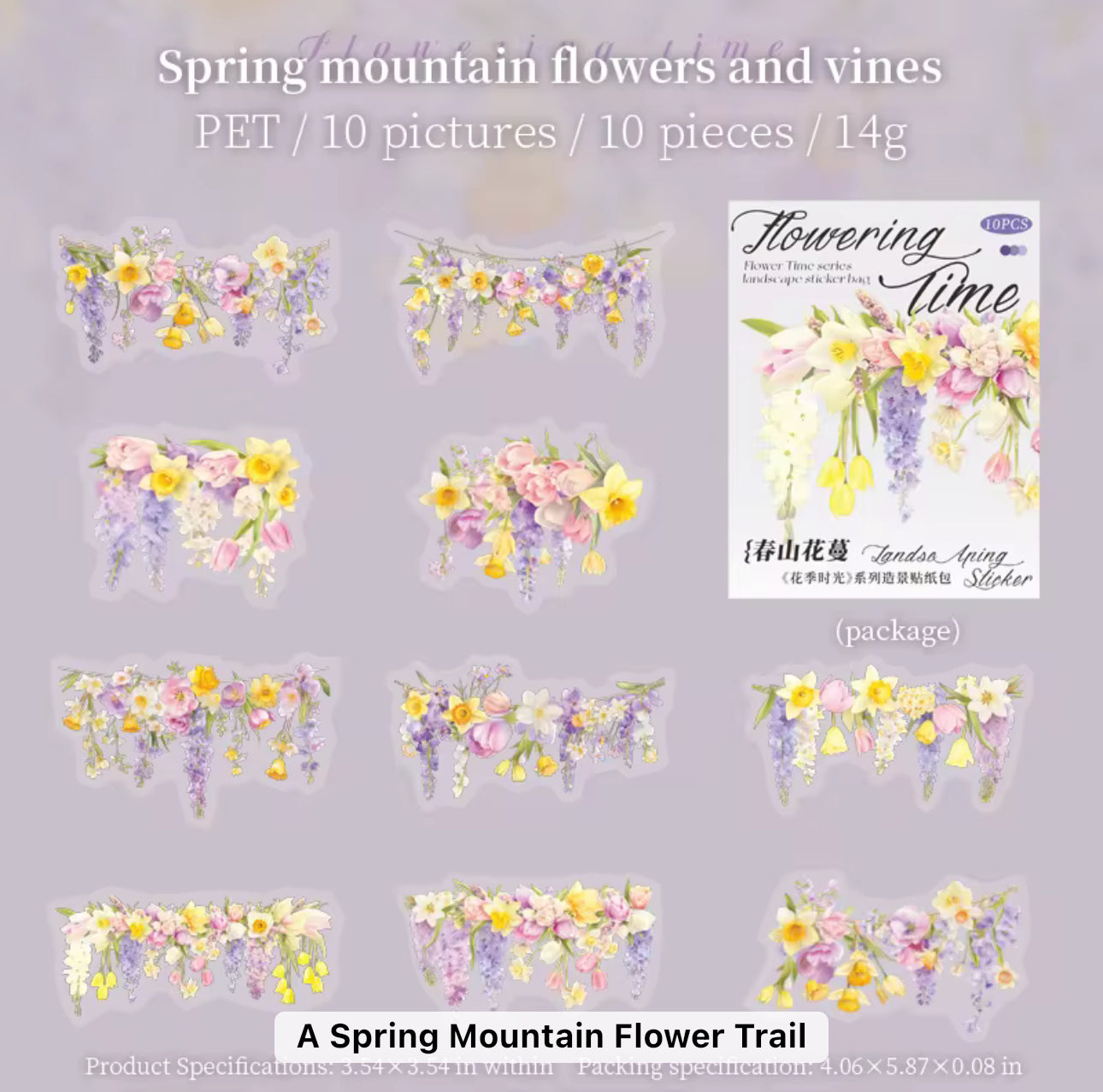 10 Stickers Grandes Guirnalda de Flores