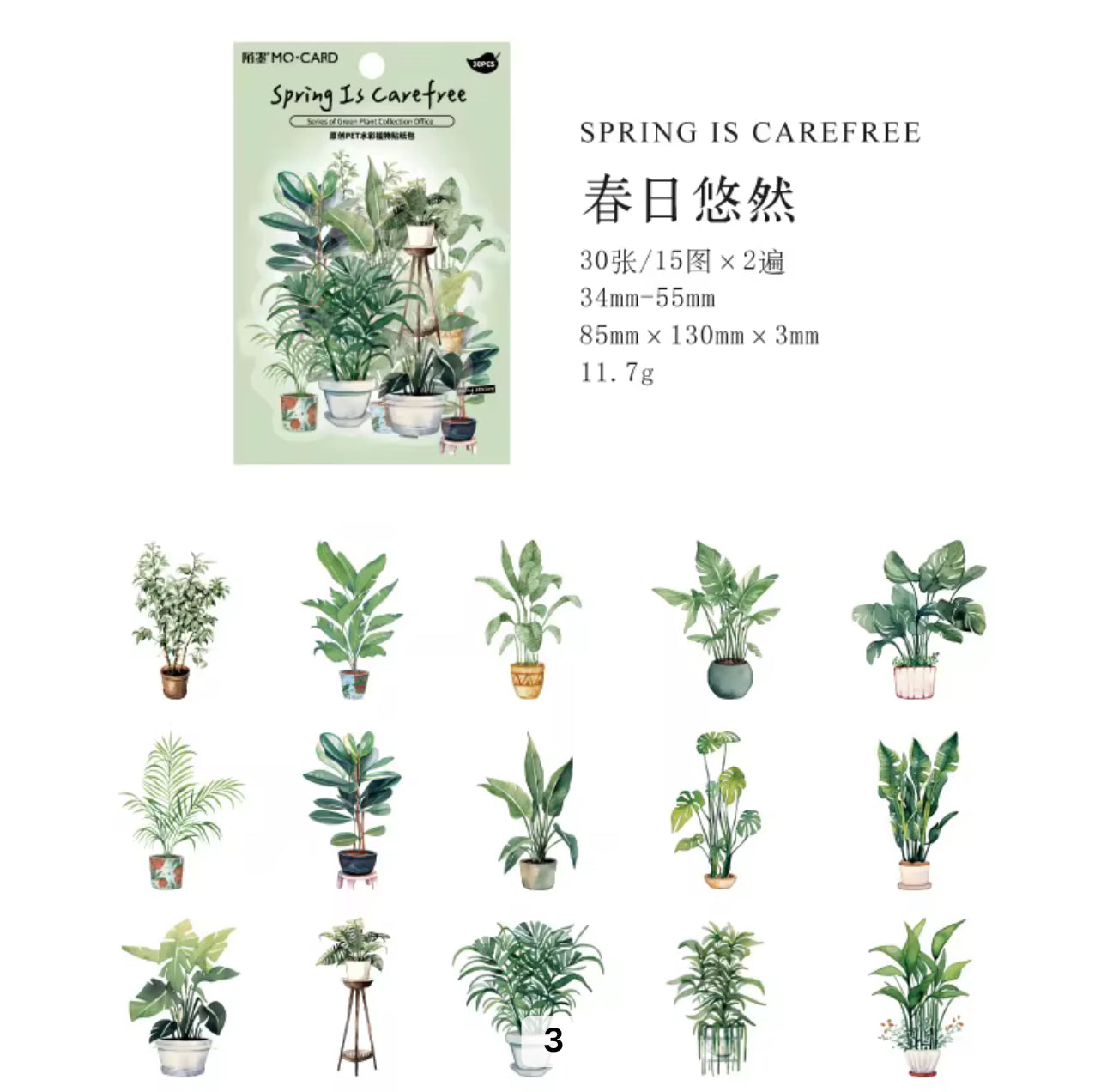 30 Stickers Plantas Verdes