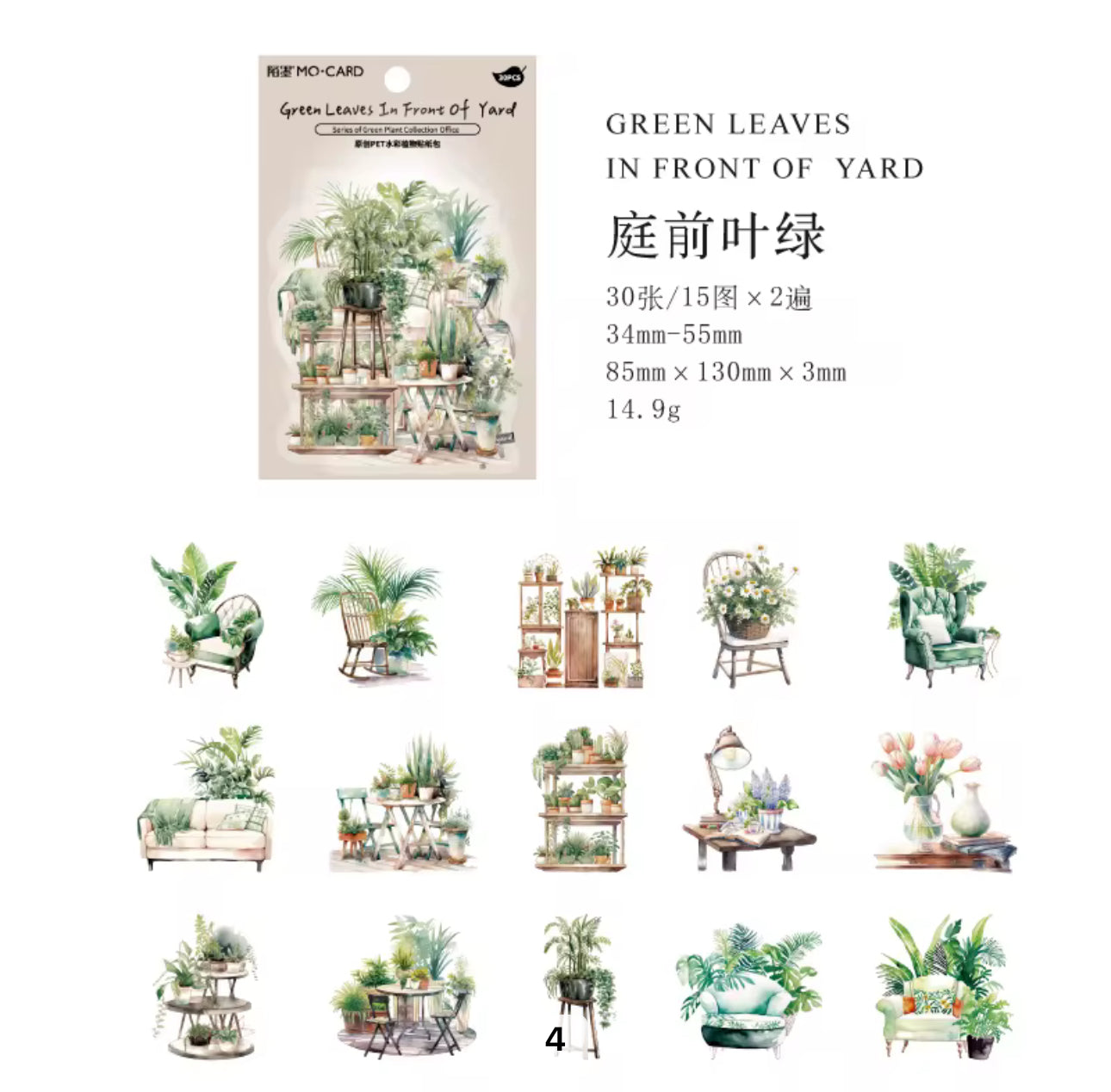 30 Stickers Plantas Verdes