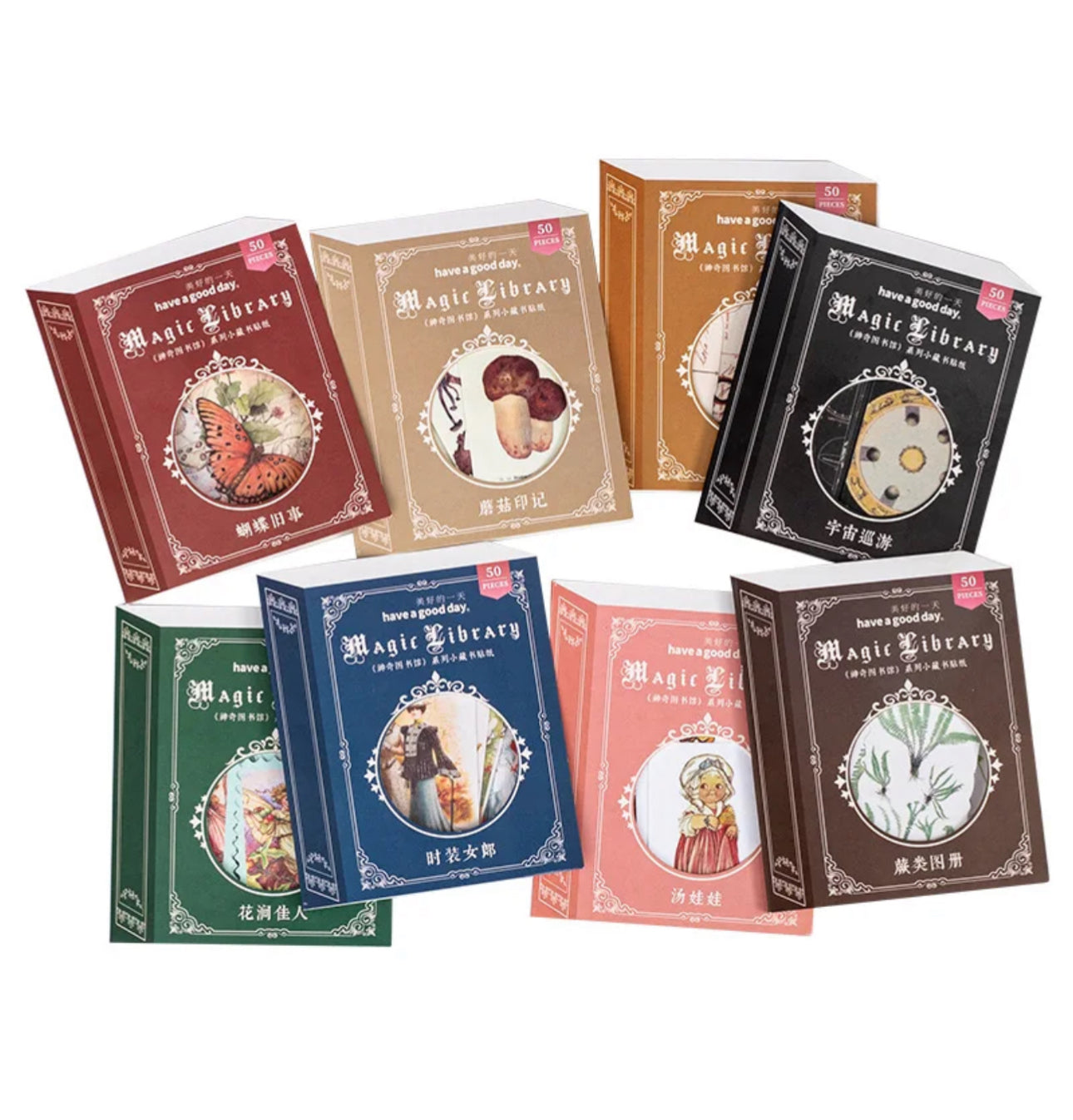 50 Stickers Magic Library