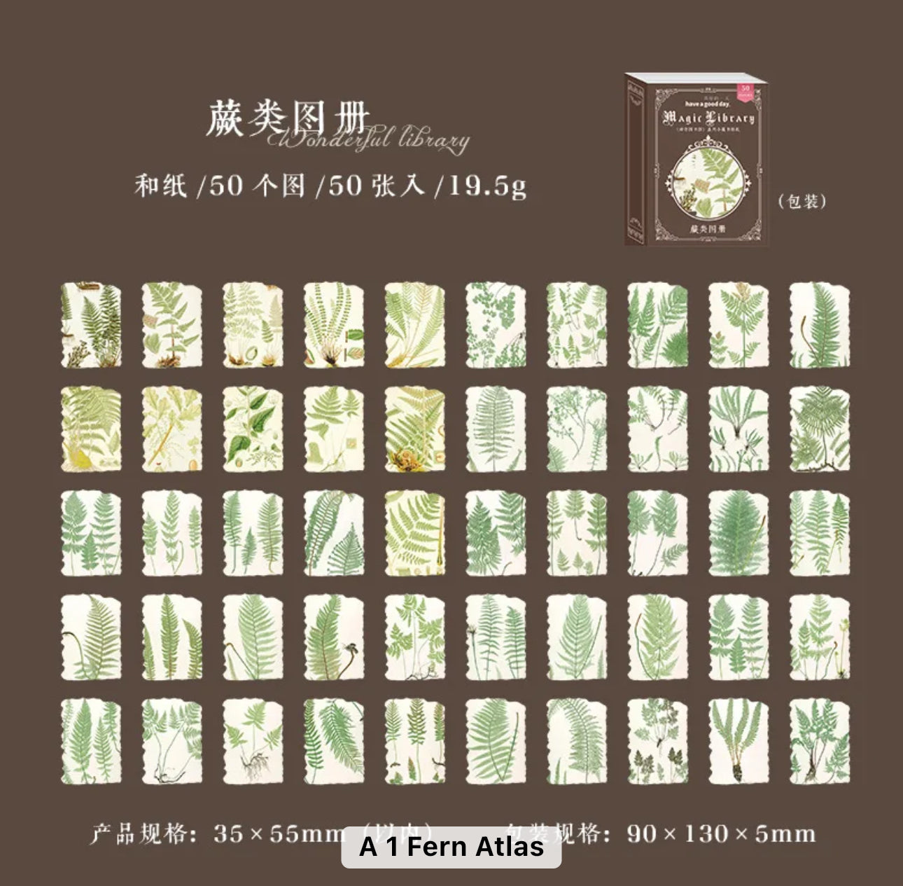 50 Stickers Magic Library