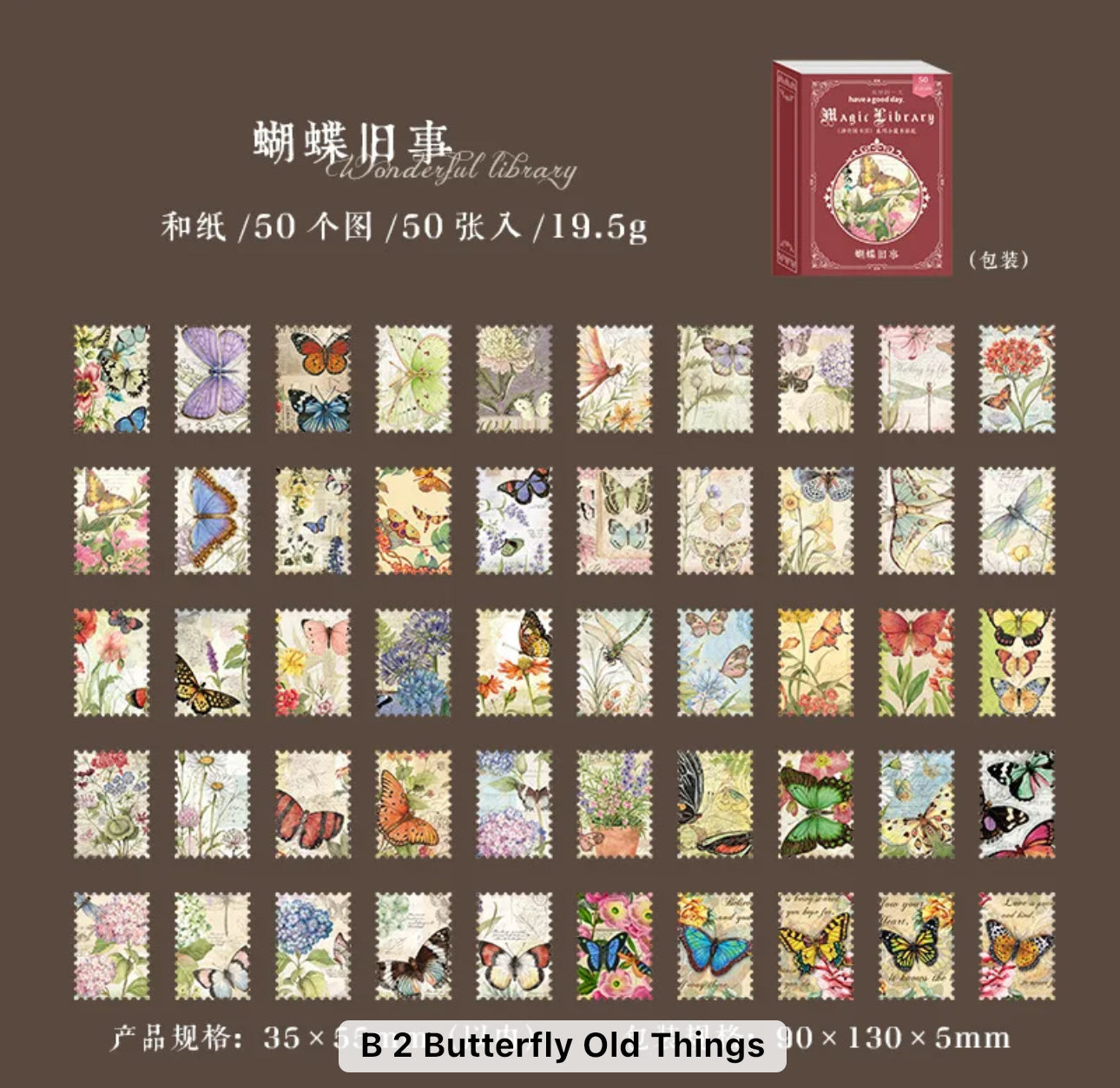 50 Stickers Magic Library