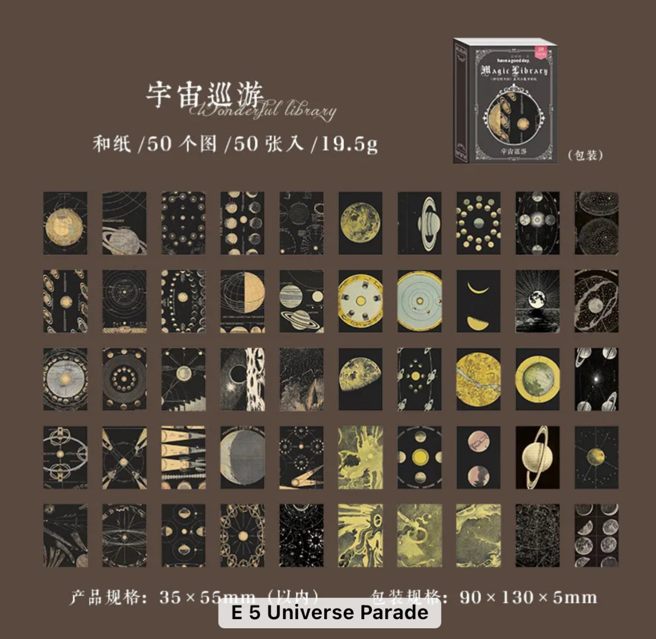 50 Stickers Magic Library
