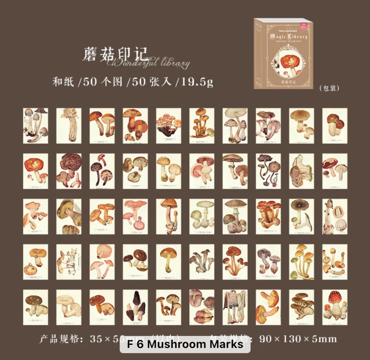 50 Stickers Magic Library