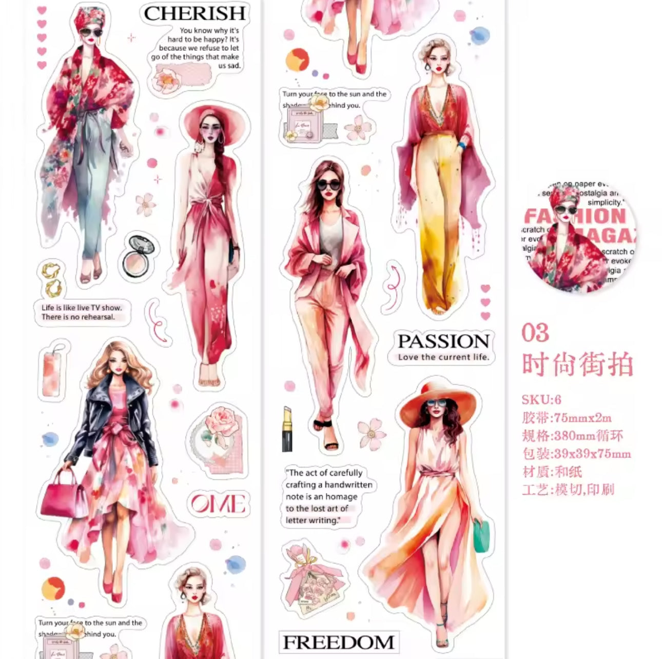 Rollo de Stickers Ancho Mujeres modernas