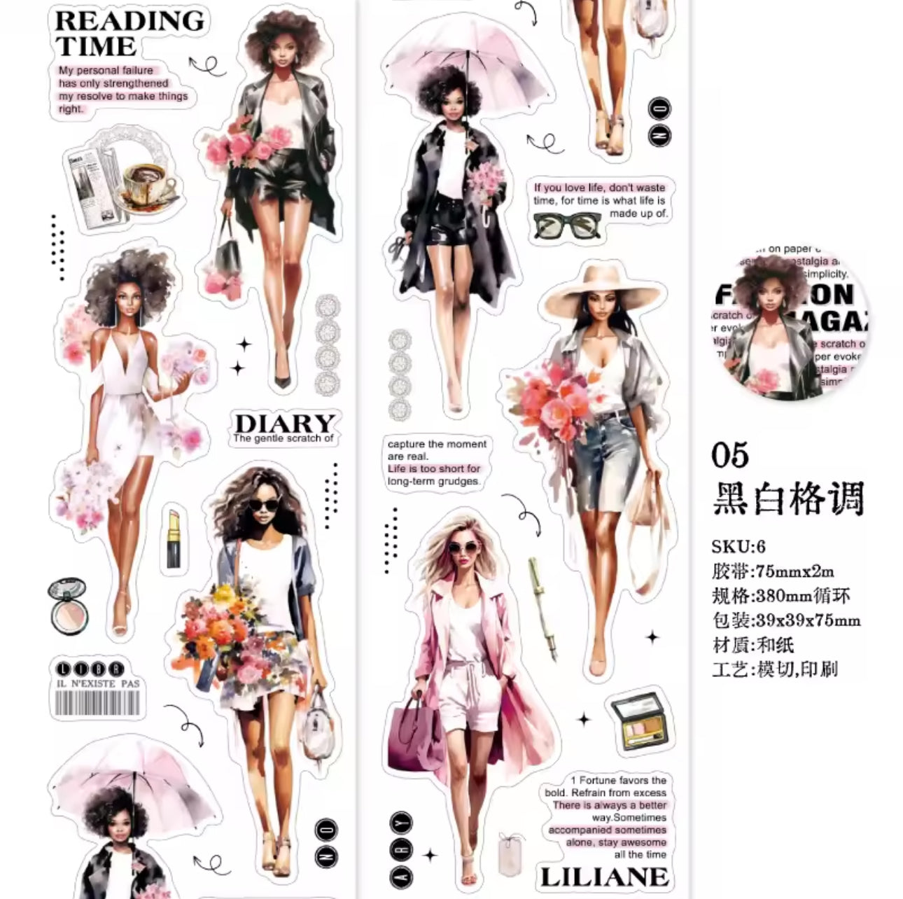 Rollo de Stickers Ancho Mujeres modernas