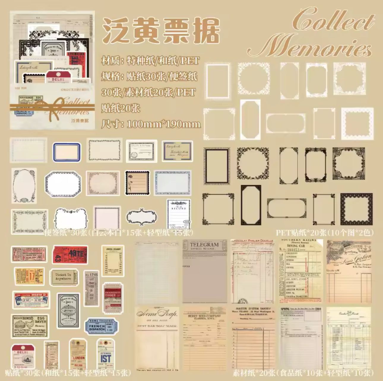 Kit 100 piezas Vintage