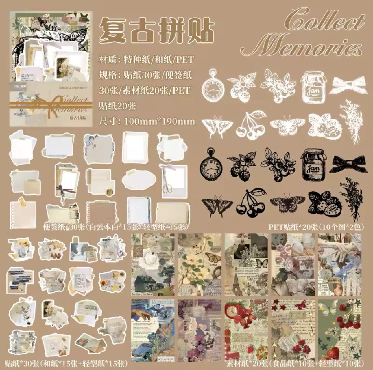 Kit 100 piezas Vintage