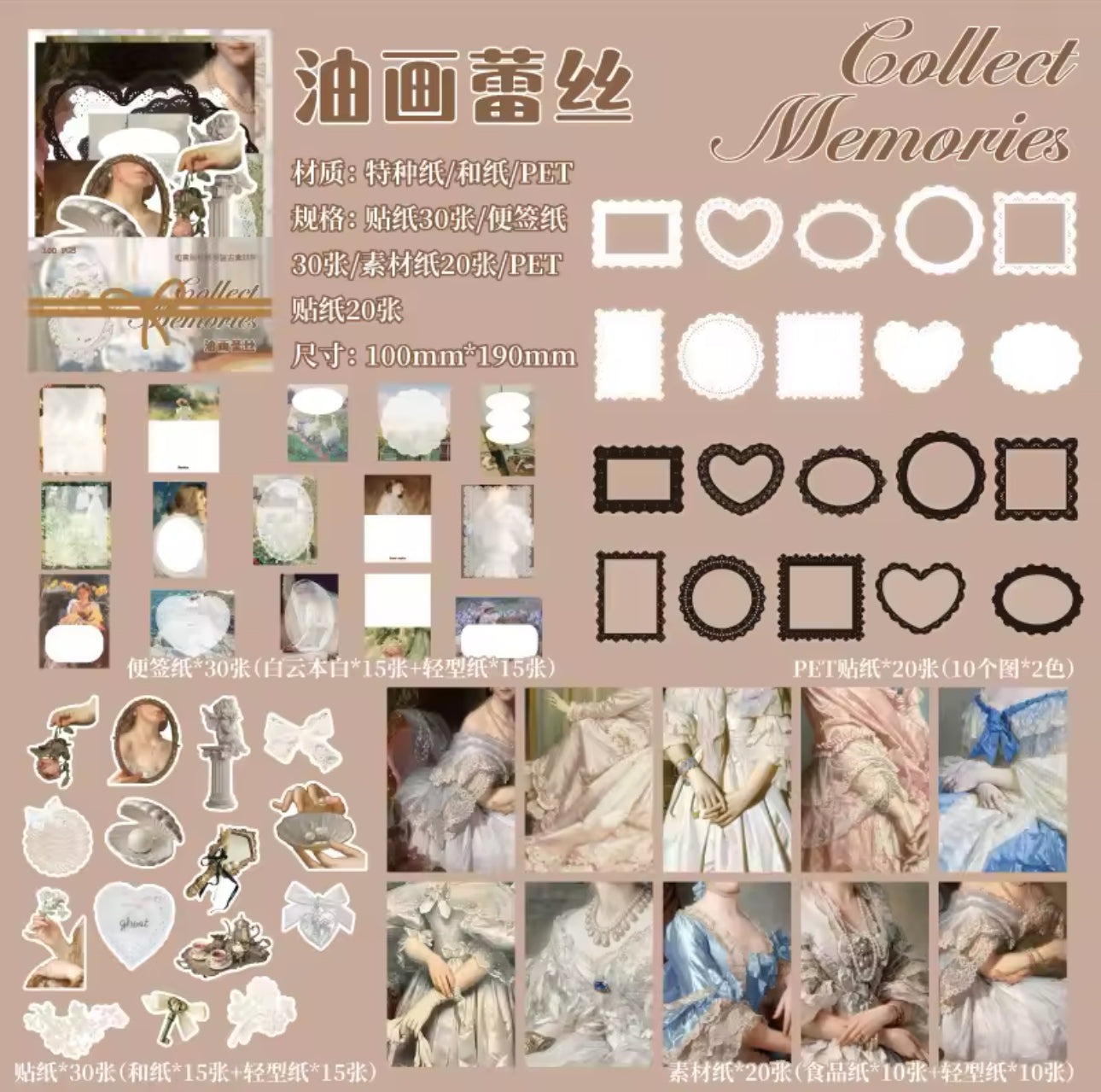 Kit 100 piezas Vintage