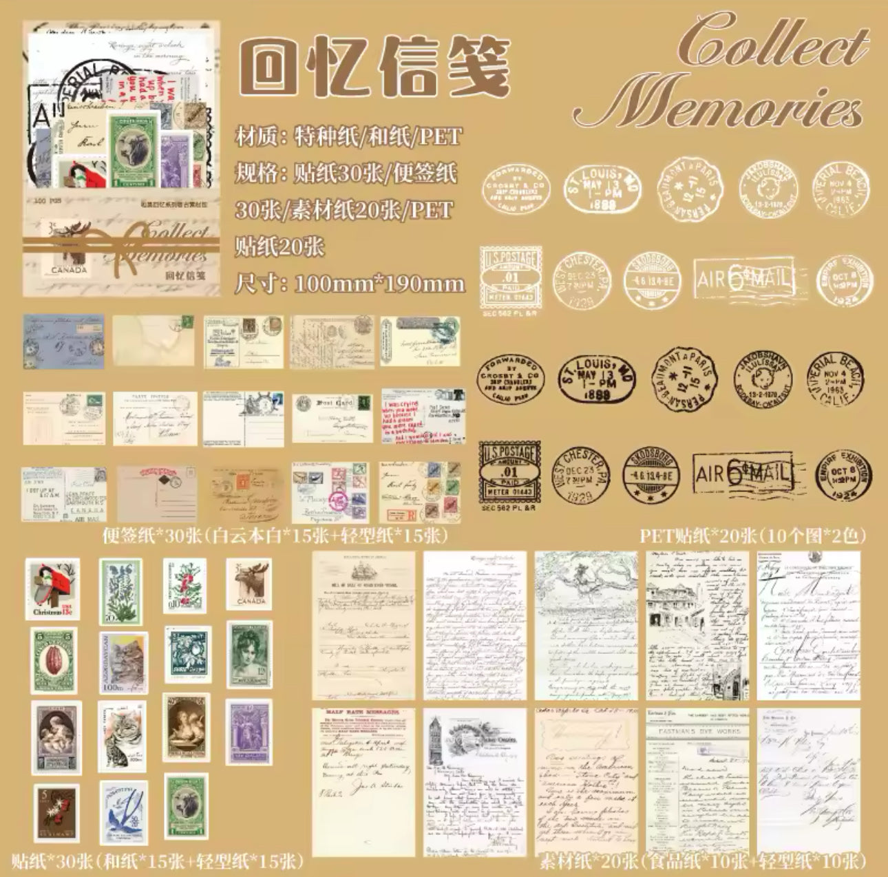 Kit 100 piezas Vintage