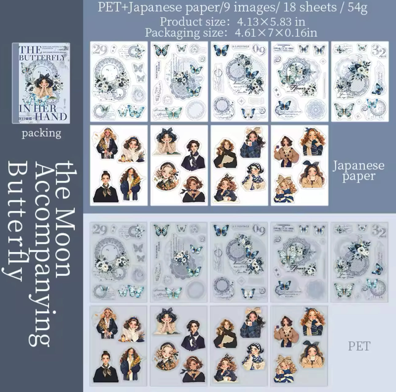 Libro de Stickers - 20 paginas