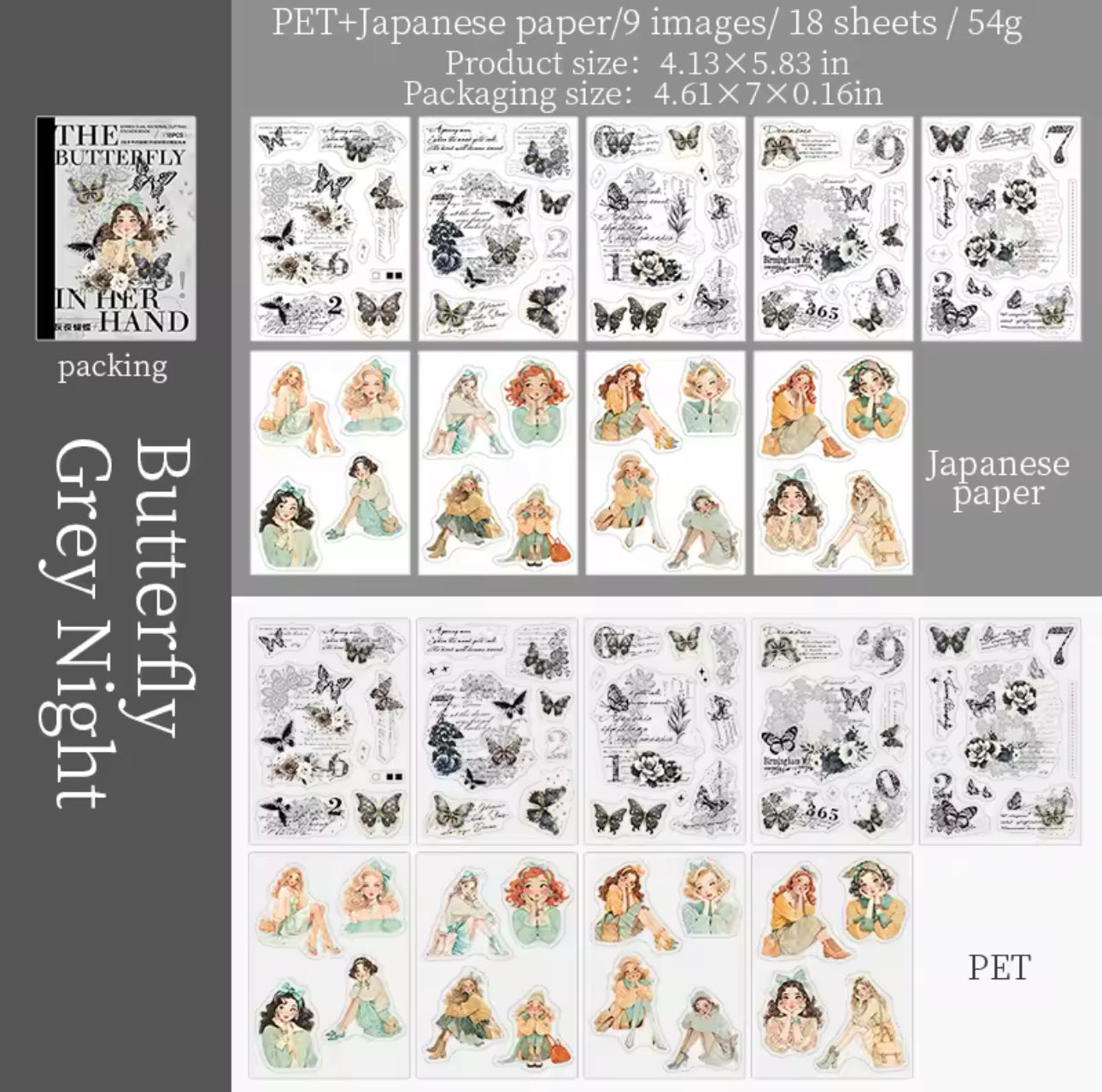 Libro de Stickers - 20 paginas