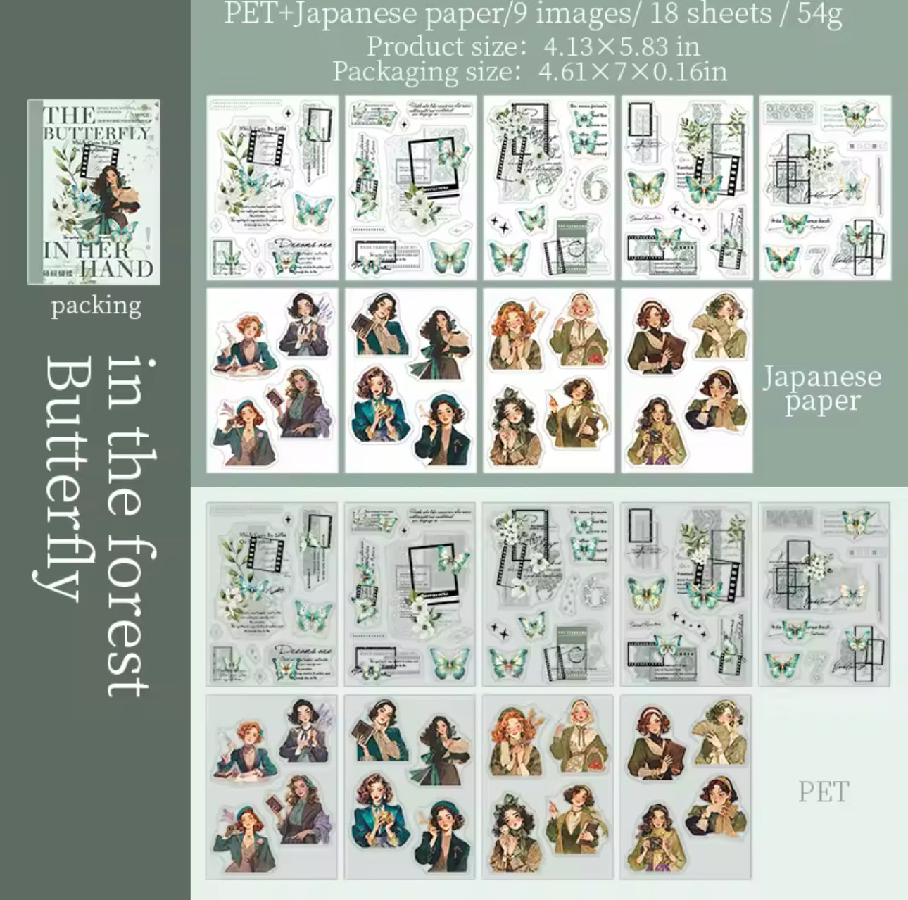 Libro de Stickers - 20 paginas