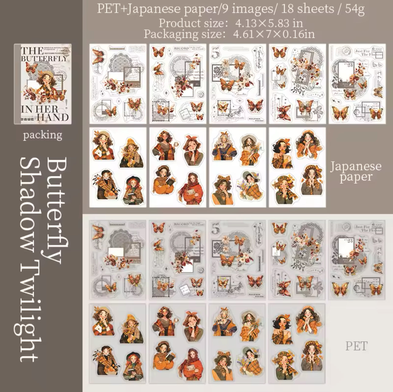 Libro de Stickers - 20 paginas