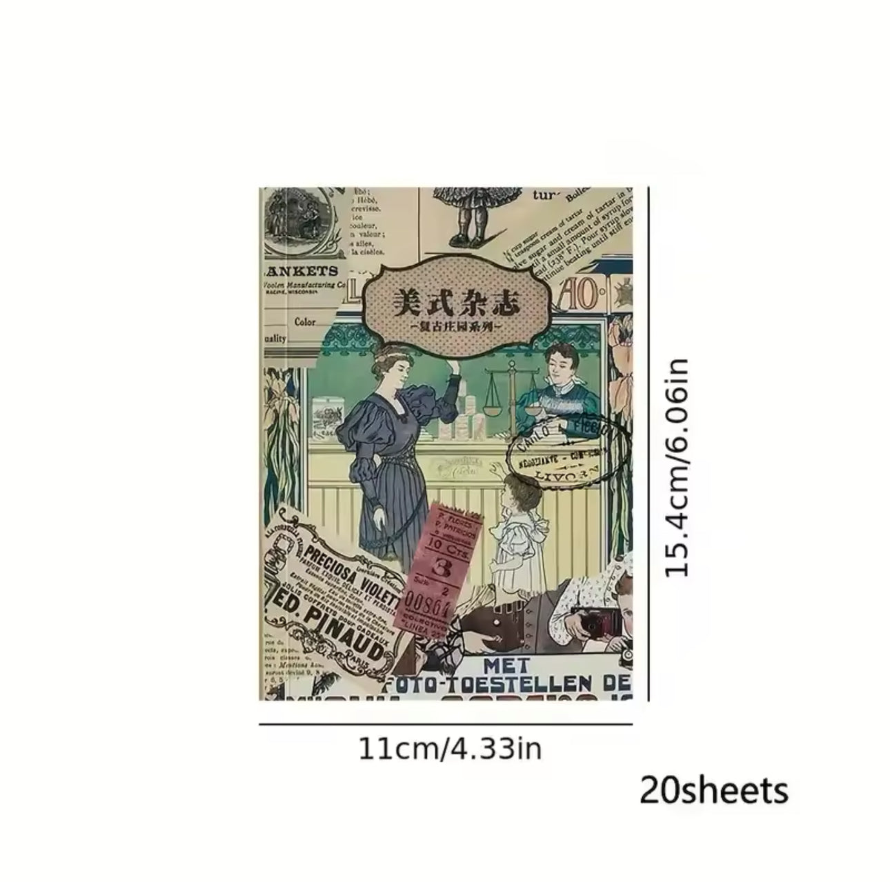 Libro de Stickers Vintage - 20 paginas