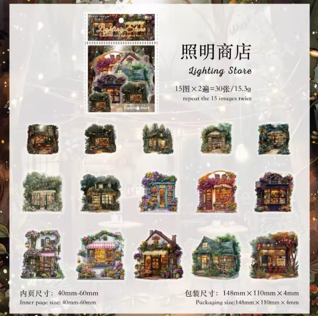30 Stickers Casas